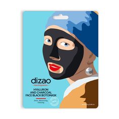 Маска для лица Mascarilla facial negra carbón &amp; ácido hialurónico Dizao, 25 г