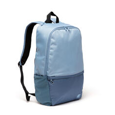 Рюкзак школьный 24л Kipsta Essential синий
