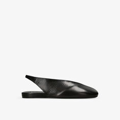 Кожаные балетки с асимметричным носком Jil Sander, черный