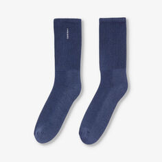 Носки из эластичного хлопка в рубчик с вышитым логотипом Sandro, цвет bleus
