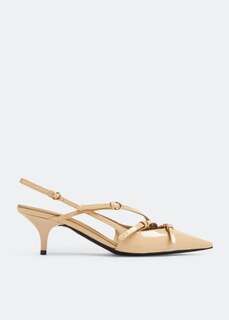 Туфли Miu Miu Buckle Slingback, бежевый