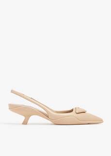 Туфли Prada Soft Padded Leather Slingback, бежевый