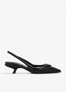 Туфли Prada Soft Padded Leather Slingback, черный