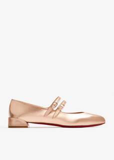 Балетки Christian Louboutin Sweet Jane Ballerinas, золотой