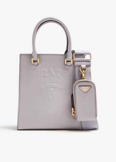 Сумка Prada Small Saffiano Leather Handbag, фиолетовый