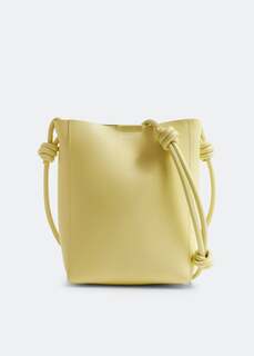 Сумка кросс-боди Jil Sander Crossbody Bag, желтый