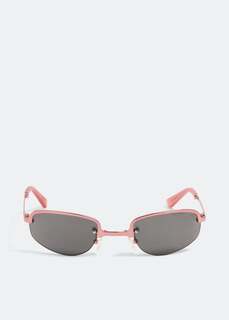 Солнцезащитные очки A Better Feeling Siron, розовый