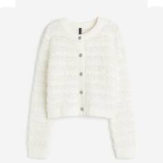 Кардиган H&amp;M Fluffy Bouclé-knit, светло-бежевый H&M