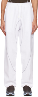 Белые брюки для отдыха с отстрочкой оверлоком Saul Nash