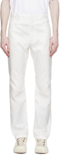 Белые брюки с подушкой безопасности Kanghyuk