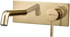 Смеситель для раковины без донного клапана Shouder Rogen 0250206