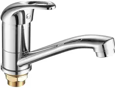 Смеситель для раковины Fashun A4515-2