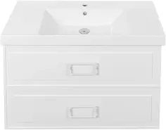 Тумба белый матовый 97,6 см La Fenice Cubo Twin FNC-01-CUB-B-100-2