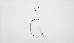 Столешница 81,1 см Gray Structural La Fenice Terra FNC-VS01-TER-80