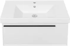 Тумба белый матовый 77,6 см La Fenice Elba FNC-01-ELB-B-80