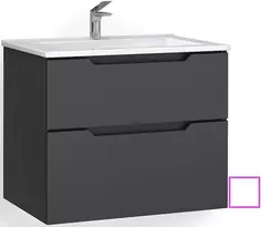 Тумба белый 74,8 см Jorno Slide Sli.01.75/P/W