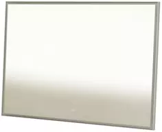 Зеркало 100x70 см матовый хром Sintesi Armadio SIN-SPEC-ARMADIO-CROMO-100