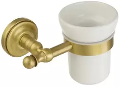 Стакан Migliore Mirella ML.MRL-M060.BR