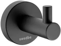 Крючок Swedbe Attribut 9804B