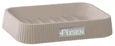 Мыльница Fixsen Brown FX-403-4