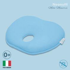 Подушки для малыша Nuovita Подушка для новорожденного Neonutti Mela Memoria 24х22 см