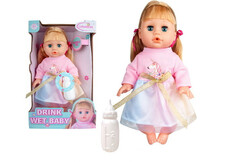 Куклы и одежда для кукол Without Кукла со звуком 33 см
