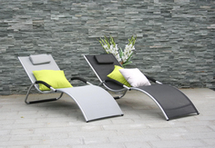 Шезлонг-лежак Грация-2 Afina