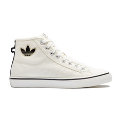 NIZZA HI Adidas