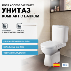 Унитаз компакт Roca