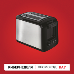 Тостер Express TT410D38 Tefal