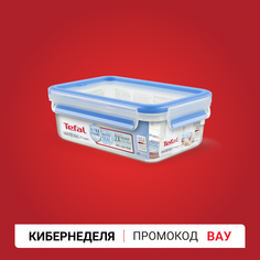 Контейнер для еды прямоугольный 0.8 л MasterSeal пластик K3021812 Tefal