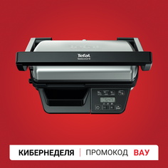 Электрогриль Select GC740B30 Tefal