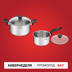 Набор посуды Primary 4 предмета 16/20 см 1,5/3 л E308S474 Tefal