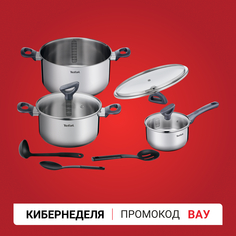 Набор посуды Daily Cook 9 предметов G712S974 Tefal