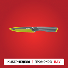 Нож универсальный 12 см. Fresh Kitchen K1220704 Tefal