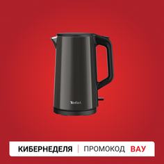 Электрический чайник Bouilloire KI583E10 Tefal