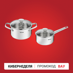 Набор посуды Cook Eat 4 предмета 1,5/2,2л 16/18см B9214S04 Tefal