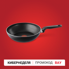 Сковорода-вок Ultra+ 28 см 04223628 Tefal