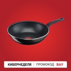 Сковорода-вок Easy Plus 28 см. 04206628 Tefal