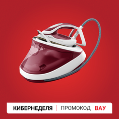 Парогенератор Pro Express Ultimate II GV9711E0 Tefal