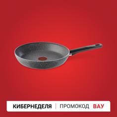 Сковорода Natural Cook 28 см 04211128 Tefal