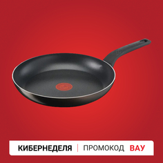 Сковорода с крышкой Easy Plus 24см 04231924 Tefal