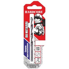 Сверло по металлу, фрезерованное с шаговой заточкой, Hardcore, Step Cutter, диаметр 9.5х125 мм, цилиндрический хвостовик, 140095