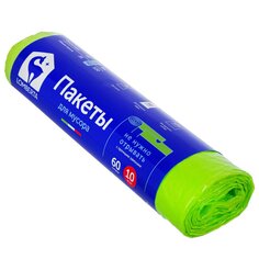 Пакеты для мусора, 10 шт, 60 л, с затяжкой, зеленые, Lomberta, 720829