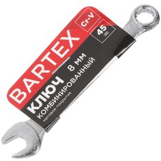 Ключ комбинированный, Bartex, 8 мм, CrV сталь, Эко