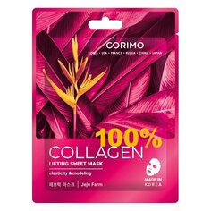 Маска для лица, Corimo, Лифтинг, тканевая, 22 г, 100% Collagen
