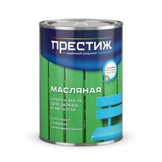 Краска Престиж, МА-15, масляная, универсальная, глянцевая, черная, 0.9 кг