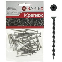 Саморез по металлу и гипсокартону, диаметр 3.5х55 мм, 30 шт, пакет, Bartex