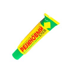 Клей НовБытХим, однокомпонентный, 45 мл, Резиновый