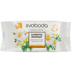 Салфетки влажные Svoboda Natural, Деликатный уход нежных трав, освежающие, 60 шт, 200028